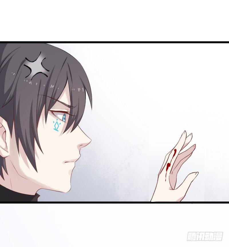 035黑眼圈不是坏妖怪（三）(1/2)-第39话