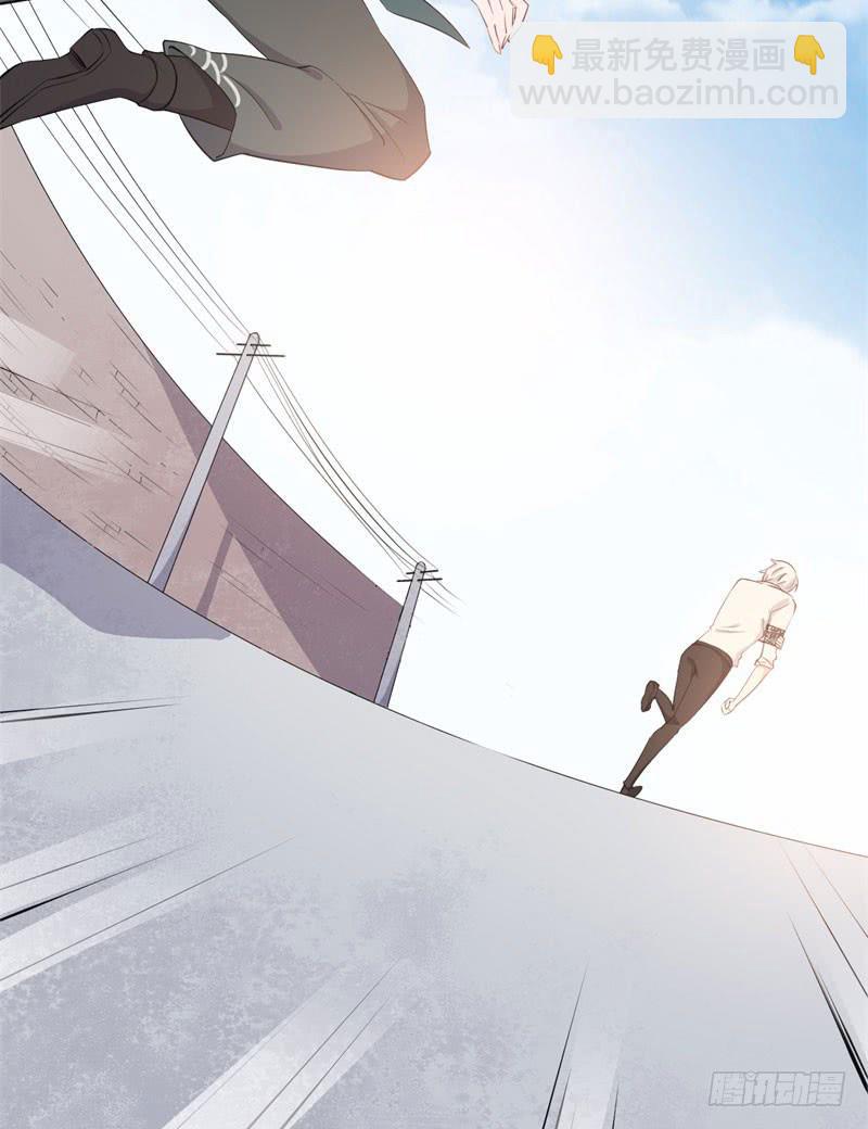 035黑眼圈不是坏妖怪（三）(1/2)-第39话