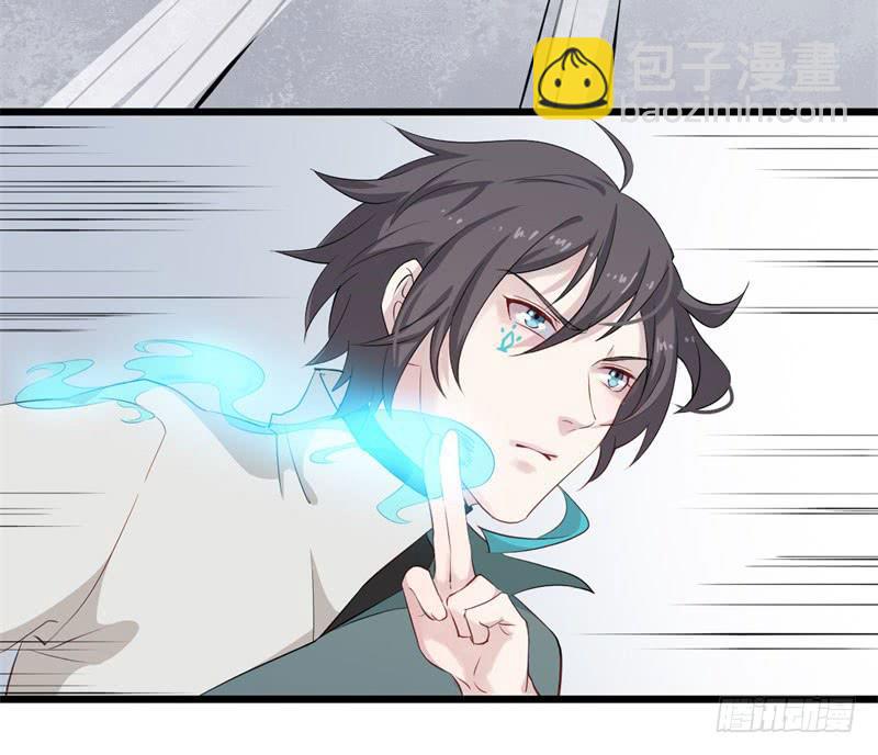 035黑眼圈不是坏妖怪（三）(1/2)-第39话