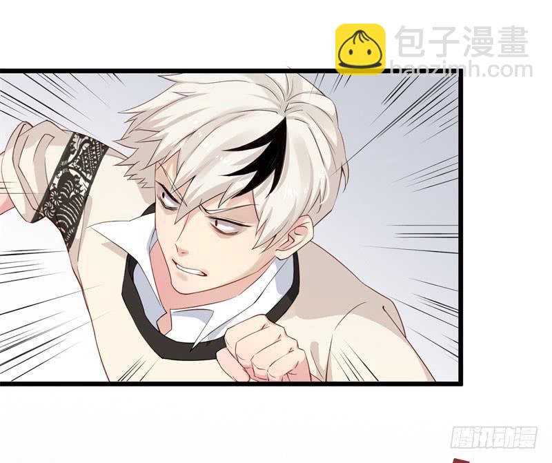 035黑眼圈不是坏妖怪（三）(1/2)-第39话