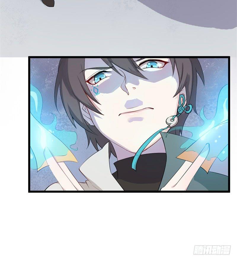 035黑眼圈不是坏妖怪（三）(1/2)-第39话