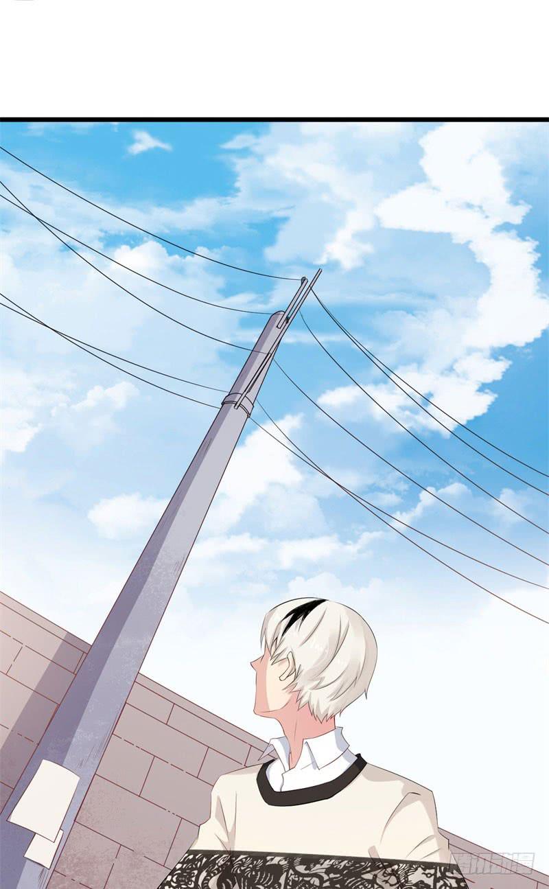 035黑眼圈不是坏妖怪（三）(1/2)-第39话