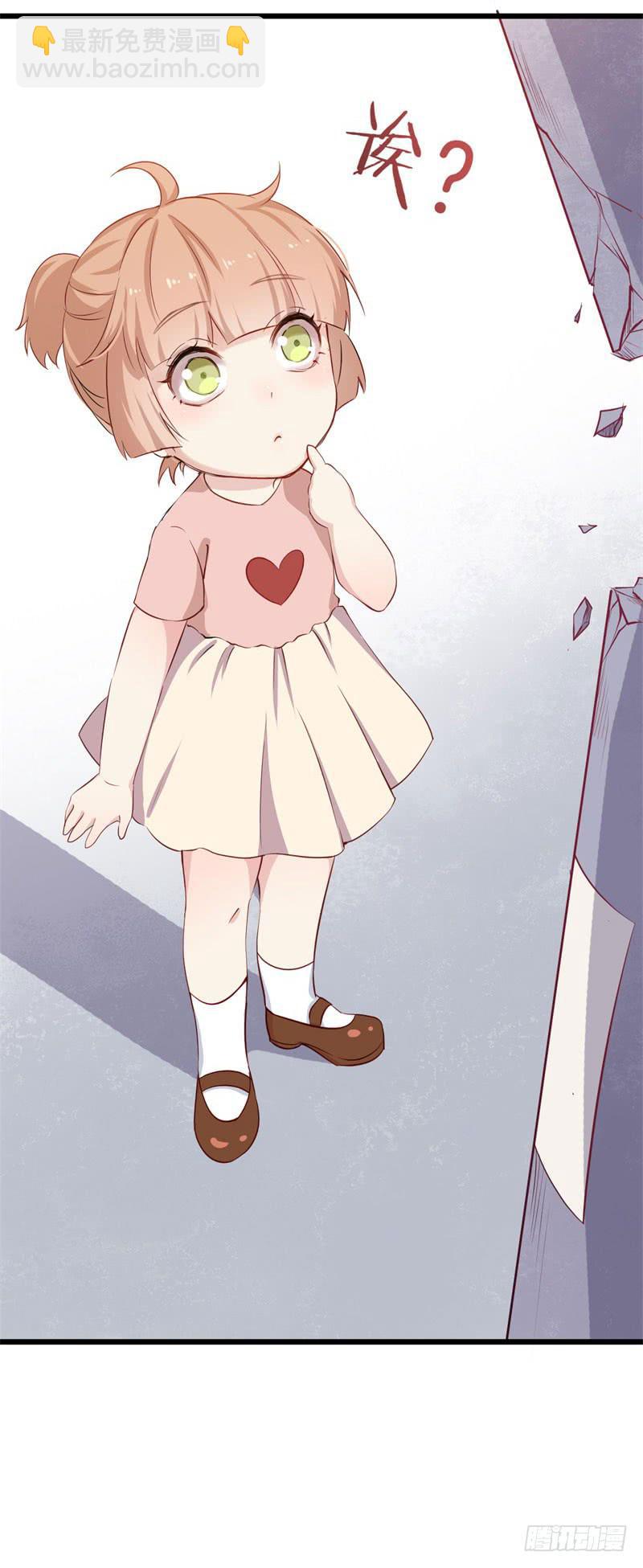 035黑眼圈不是坏妖怪（三）(1/2)-第39话