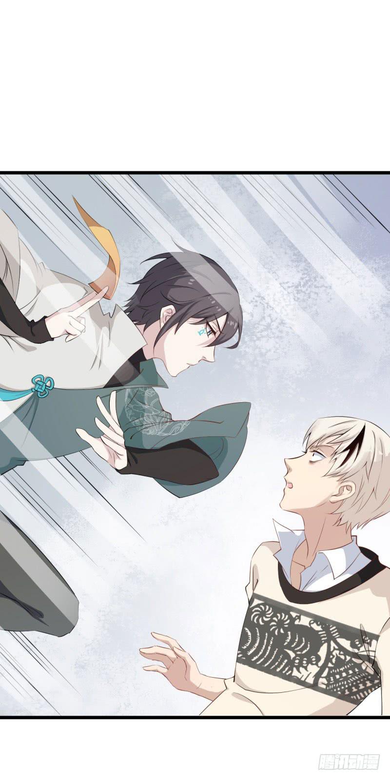 035黑眼圈不是坏妖怪（三）(1/2)-第39话