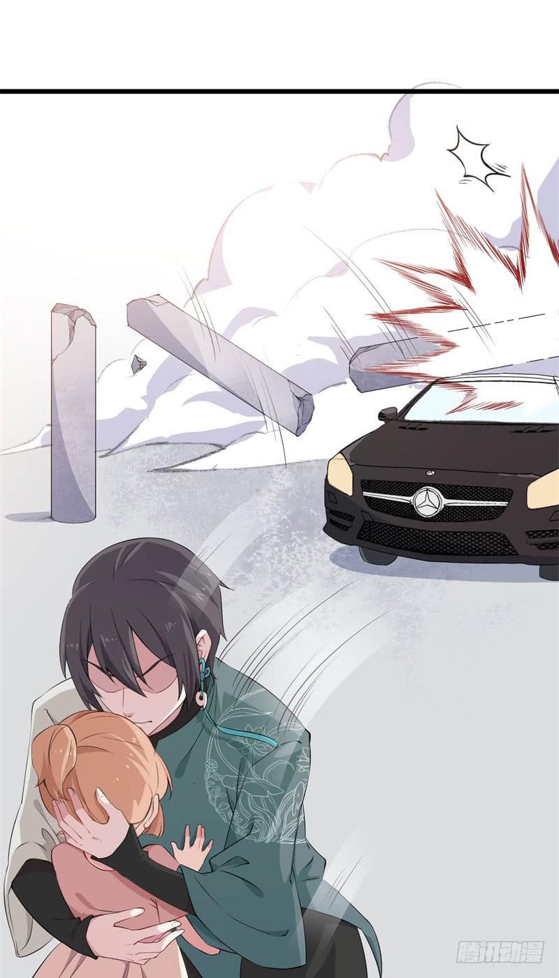 035黑眼圈不是坏妖怪（三）(1/2)-第39话