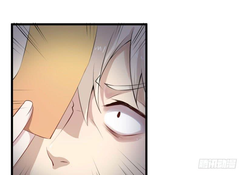 035黑眼圈不是坏妖怪（三）(1/2)-第39话