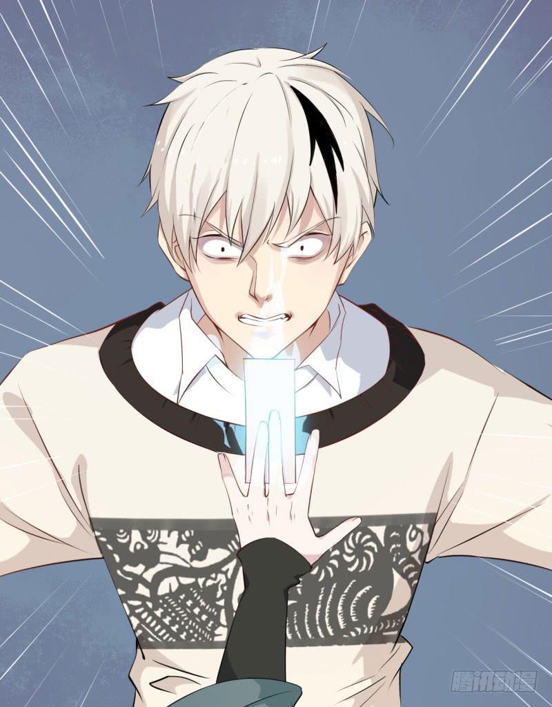 035黑眼圈不是坏妖怪（三）(1/2)-第39话