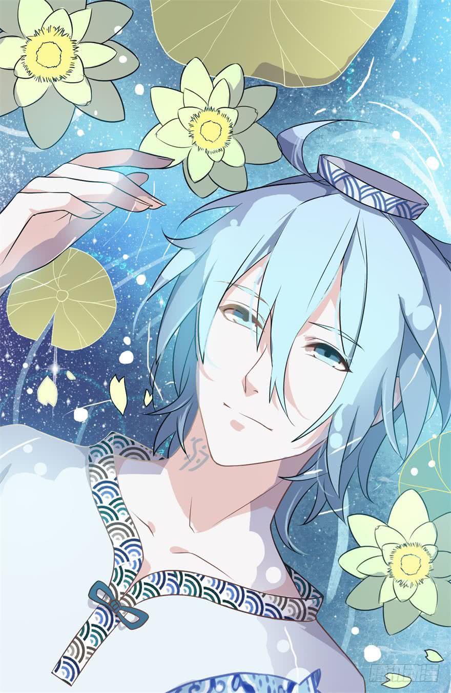 003电梯公寓里的龙宫仙境（一）(1/2)-第5话