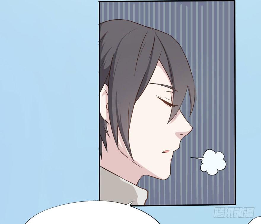 003电梯公寓里的龙宫仙境（一）(1/2)-第5话