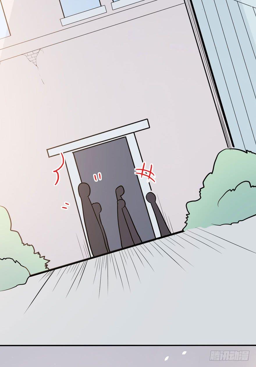 003电梯公寓里的龙宫仙境（一）(1/2)-第5话