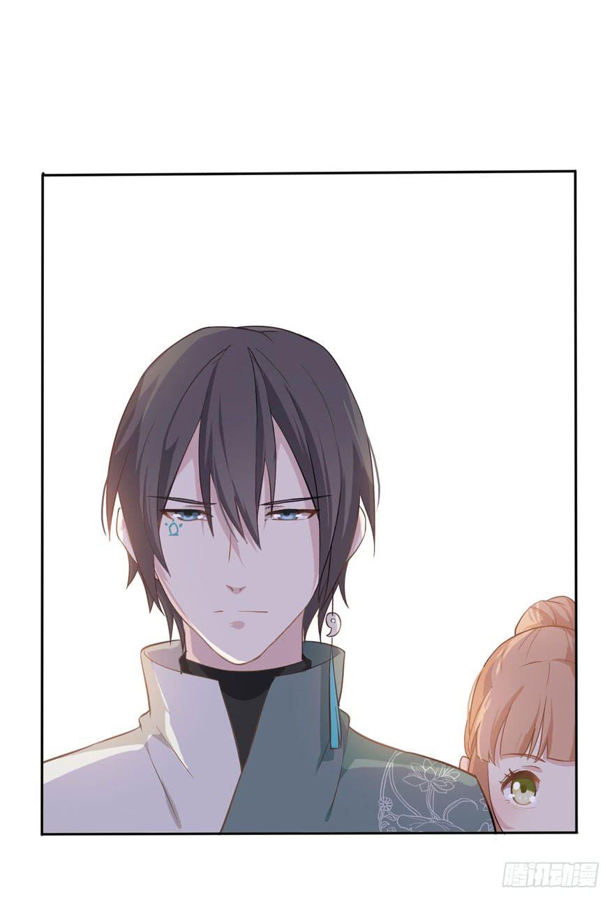 003电梯公寓里的龙宫仙境（一）(1/2)-第5话