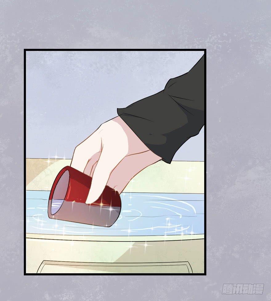 003电梯公寓里的龙宫仙境（一）(1/2)-第5话