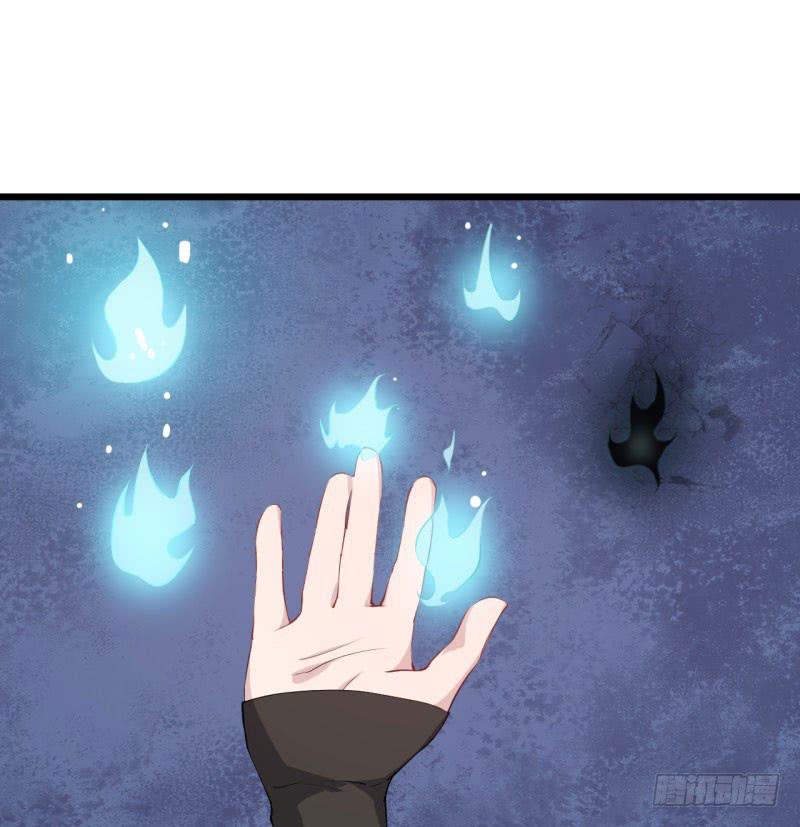 037黑眼圈不是坏妖怪（五）-第41话