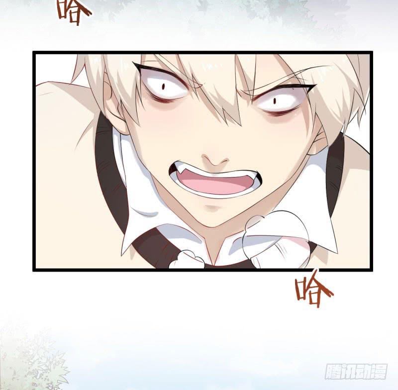 039黑眼圈不是坏妖怪（七）(1/2)-第43话