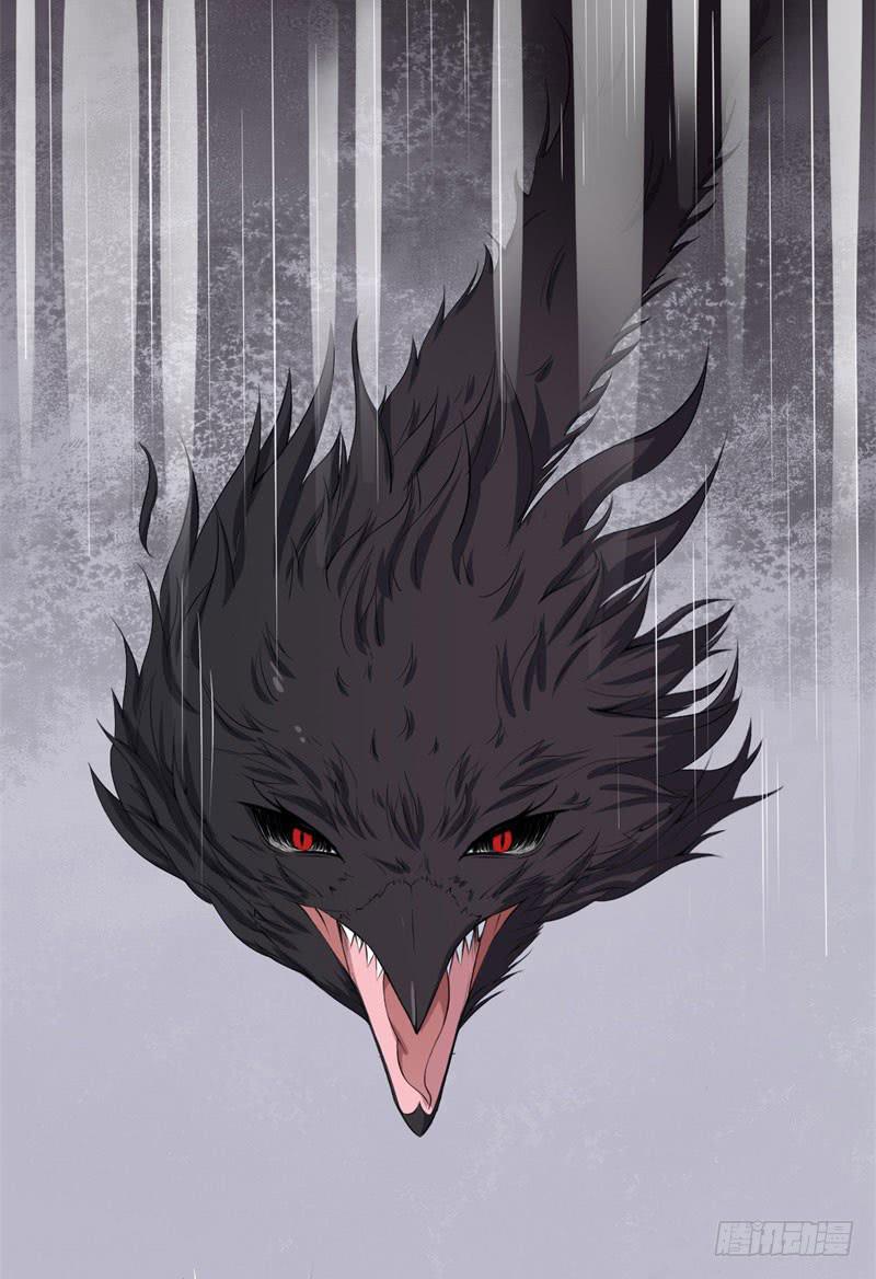 039黑眼圈不是坏妖怪（七）(1/2)-第43话