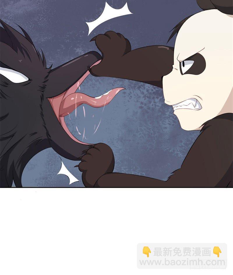 039黑眼圈不是坏妖怪（七）(1/2)-第43话