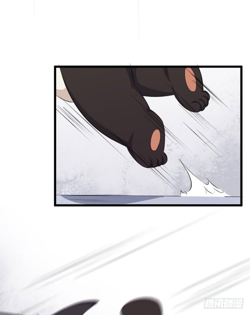 039黑眼圈不是坏妖怪（七）(1/2)-第43话