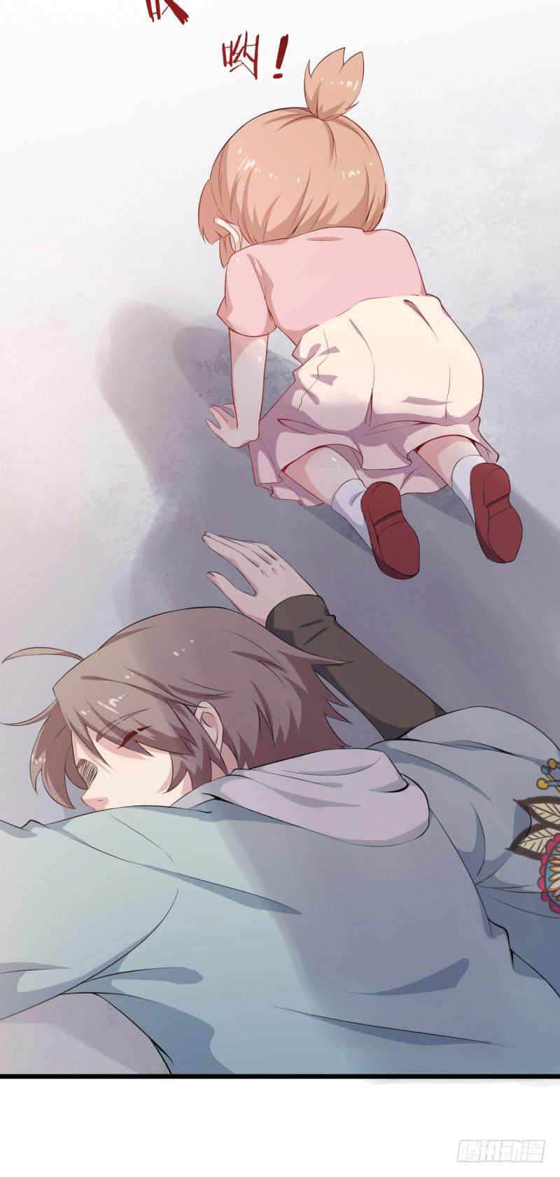 039黑眼圈不是坏妖怪（七）(1/2)-第43话