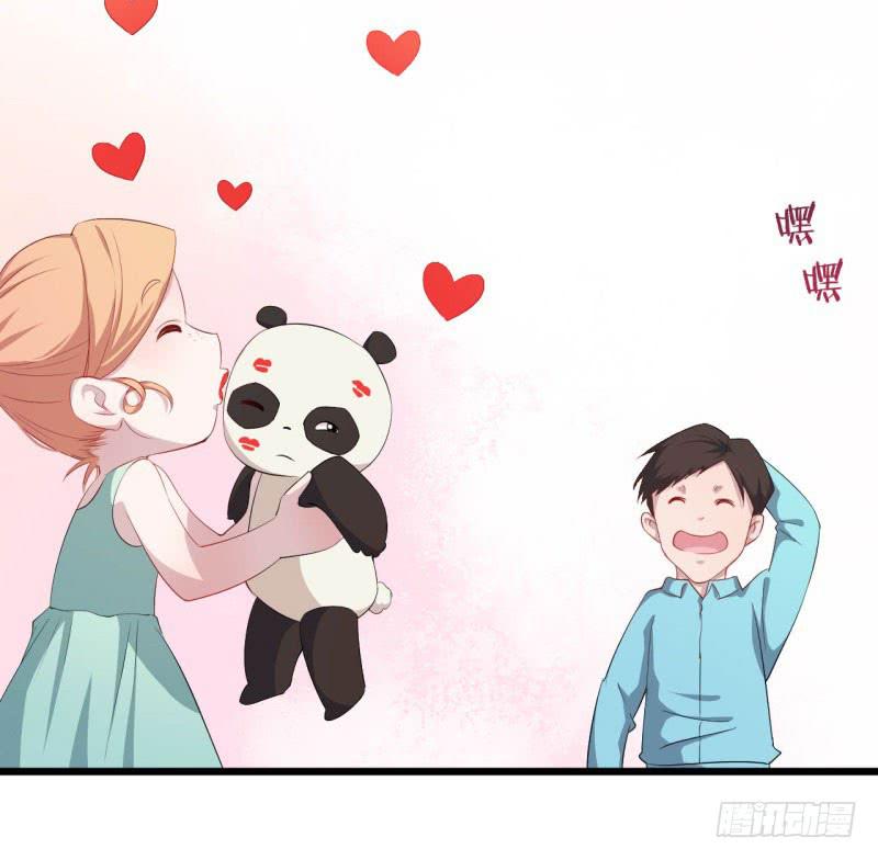 041黑眼圈不是坏妖怪（九）(1/2)-第45话