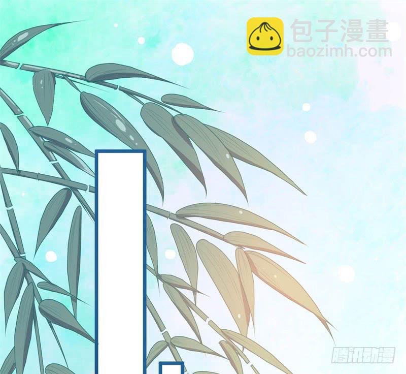 041黑眼圈不是坏妖怪（九）(1/2)-第45话