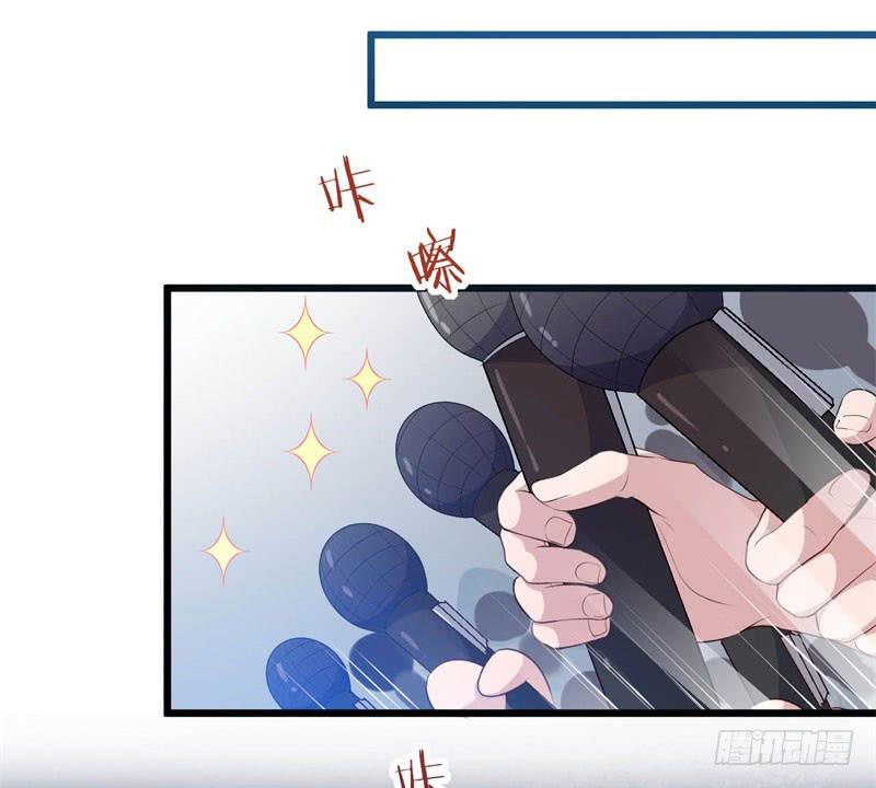 041黑眼圈不是坏妖怪（九）(1/2)-第45话