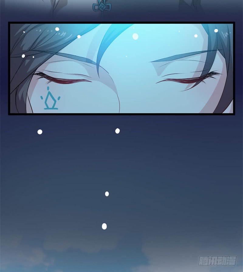 041黑眼圈不是坏妖怪（九）(1/2)-第45话