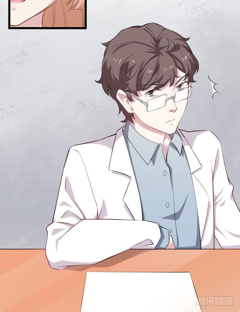 043精神科医生（一）-第47话