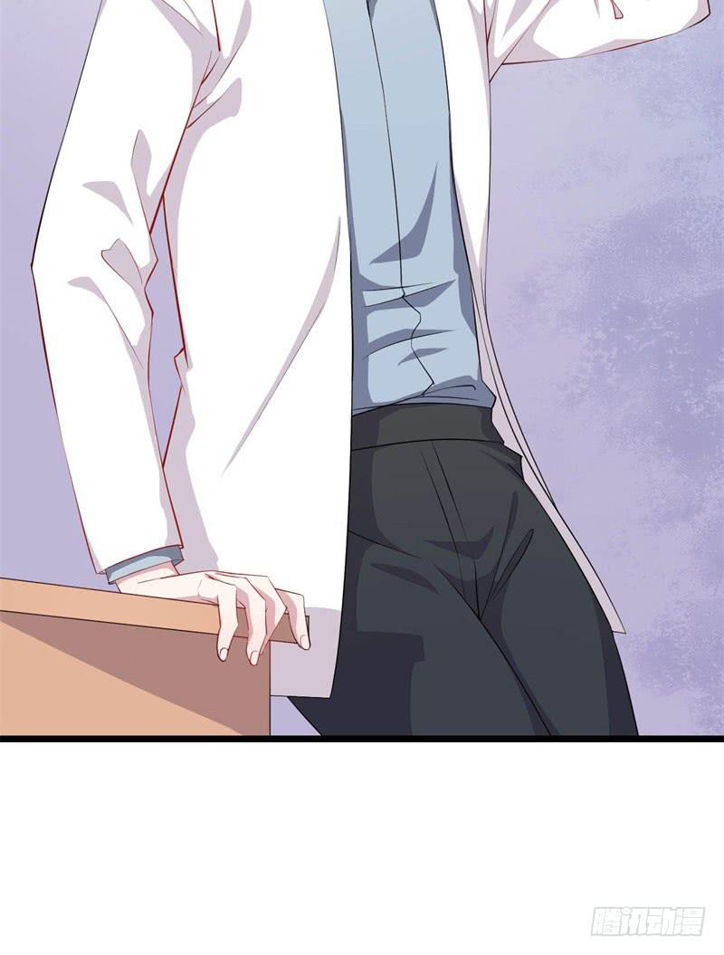 043精神科医生（一）-第47话