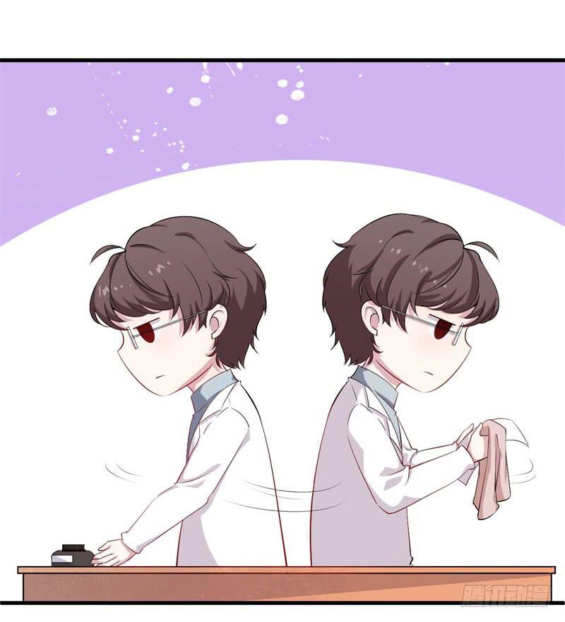 044精神科医生（二）(1/2)-第49话