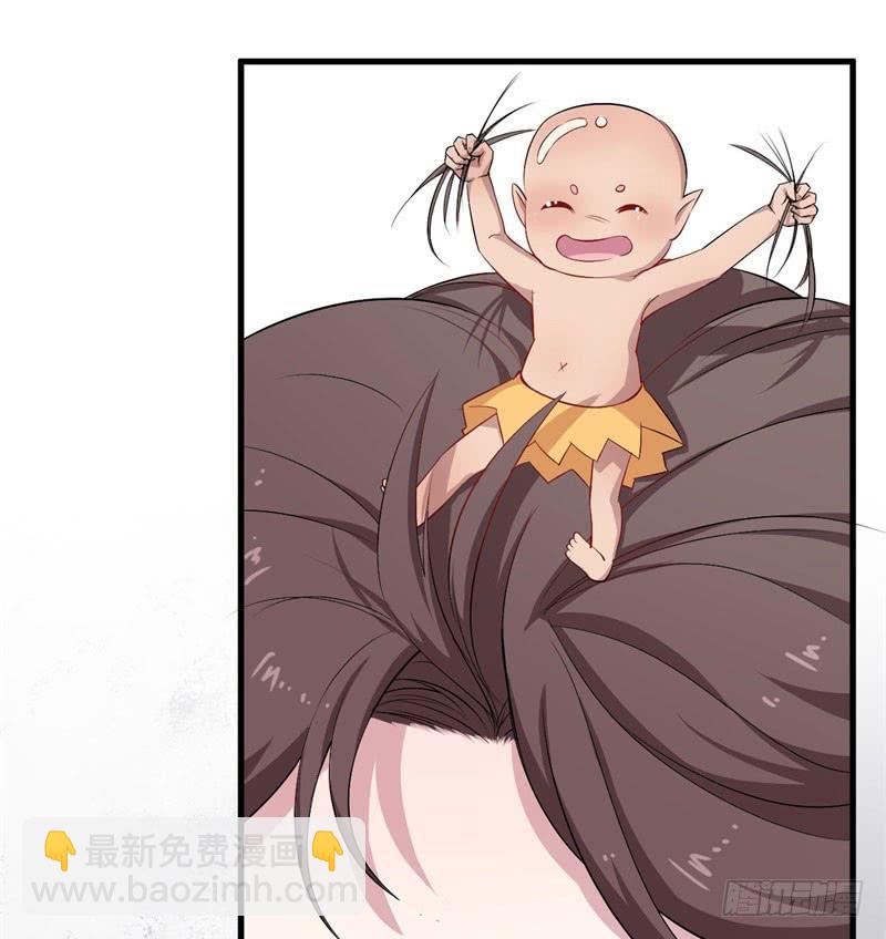 044精神科医生（二）(1/2)-第49话