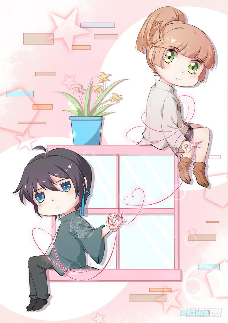 046精神科医生（四）(1/2)-第51话