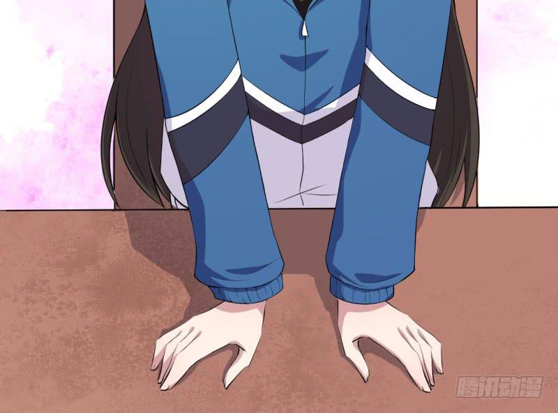 046精神科医生（四）(1/2)-第51话