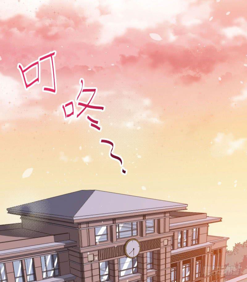 046精神科医生（四）(1/2)-第51话