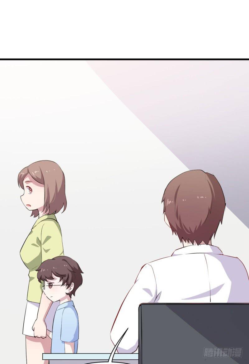 046精神科医生（四）(1/2)-第51话