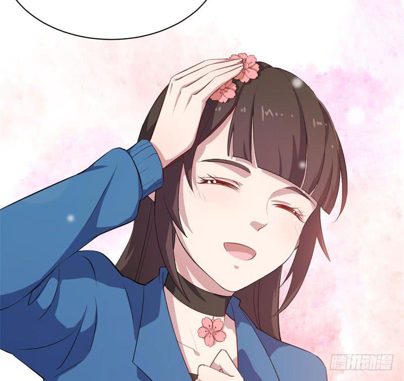 046精神科医生（四）(1/2)-第51话