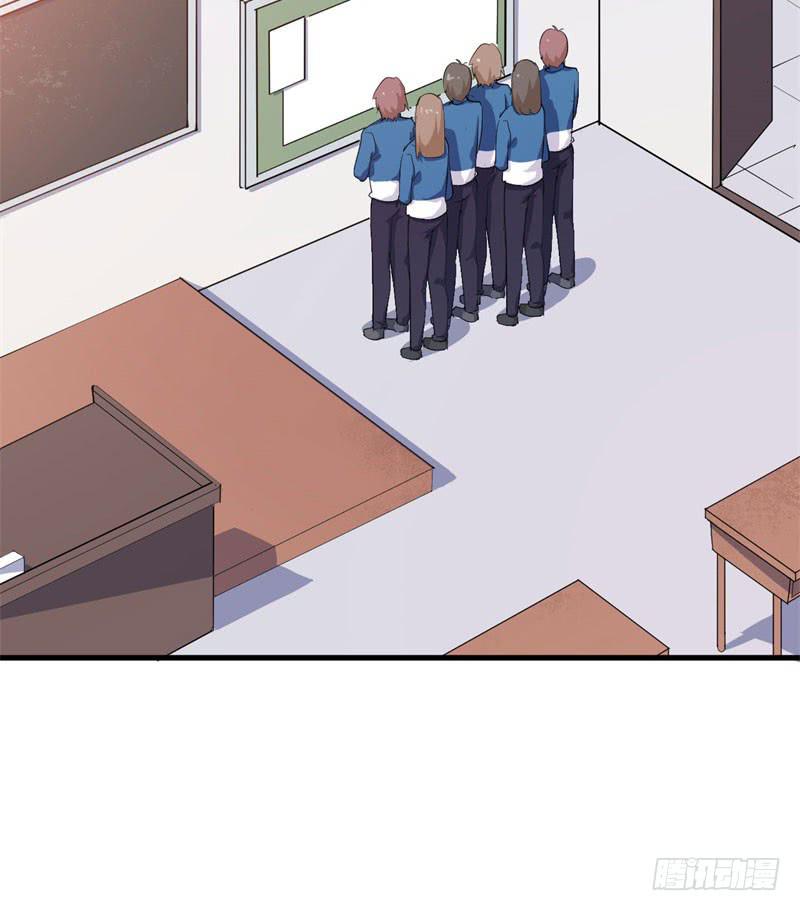 046精神科医生（四）(1/2)-第51话