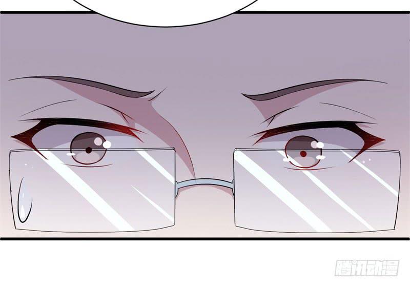 048精神科医生（六）(1/2)-第53话