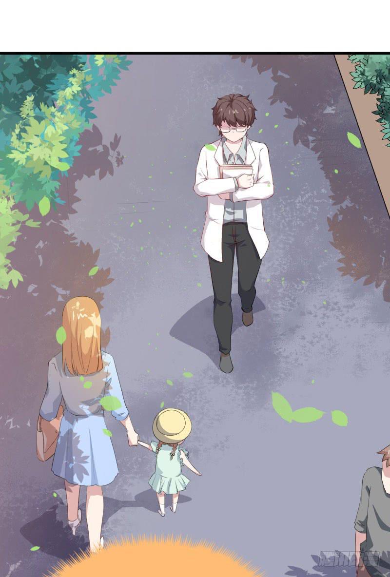 048精神科医生（六）(1/2)-第53话