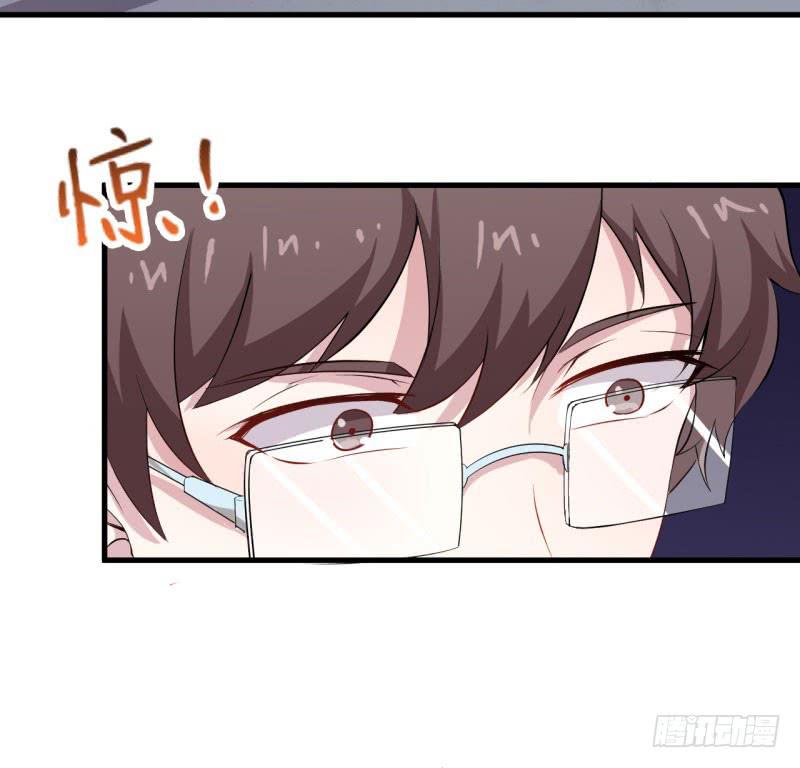 048精神科医生（六）(1/2)-第53话