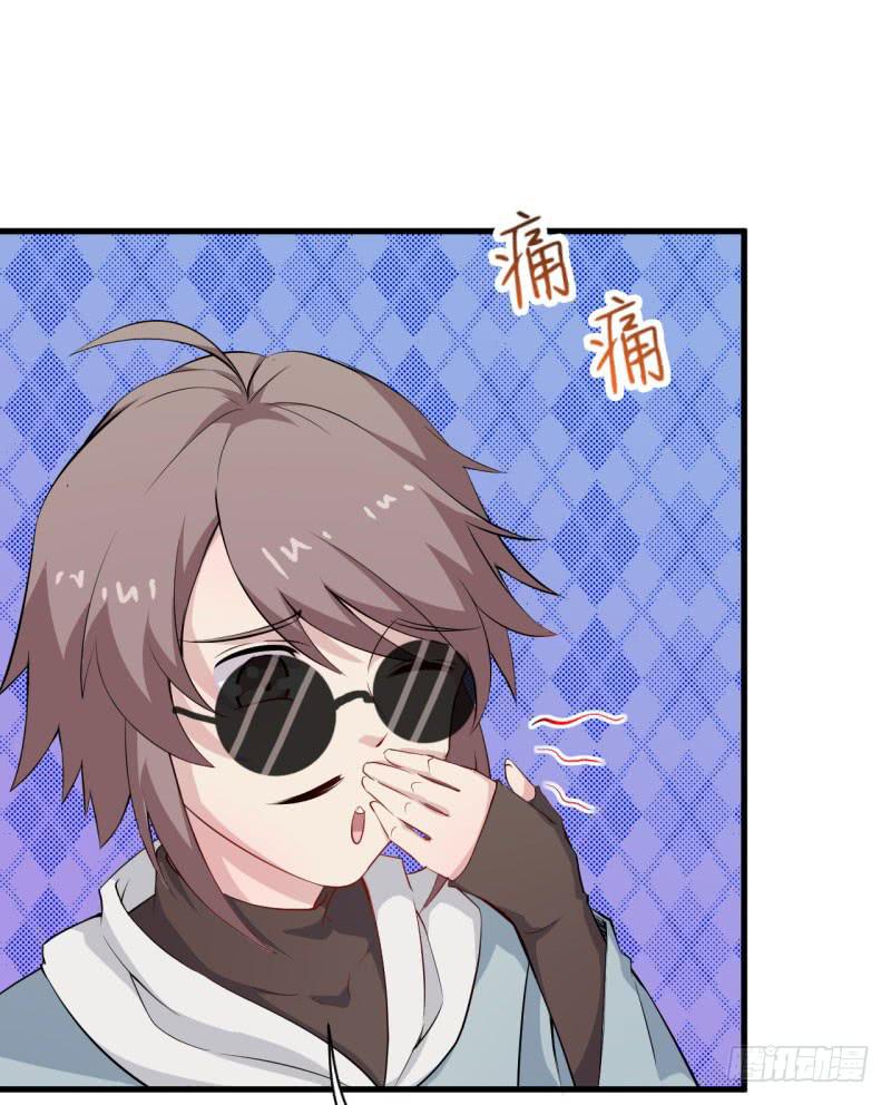 048精神科医生（六）(1/2)-第53话