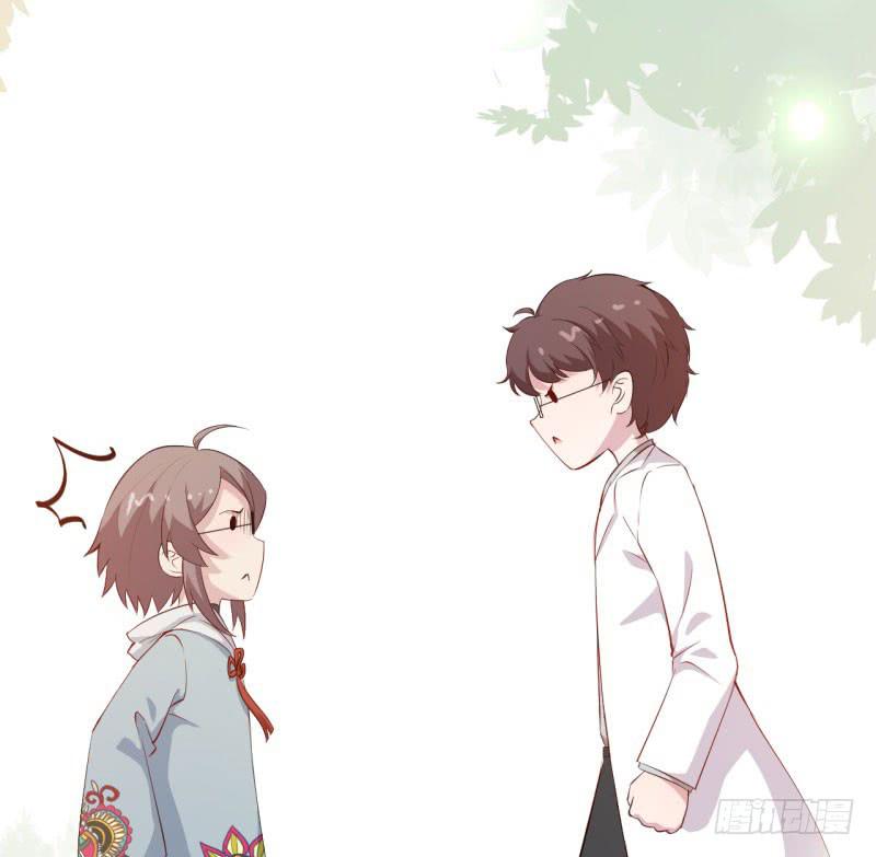 048精神科医生（六）(1/2)-第53话