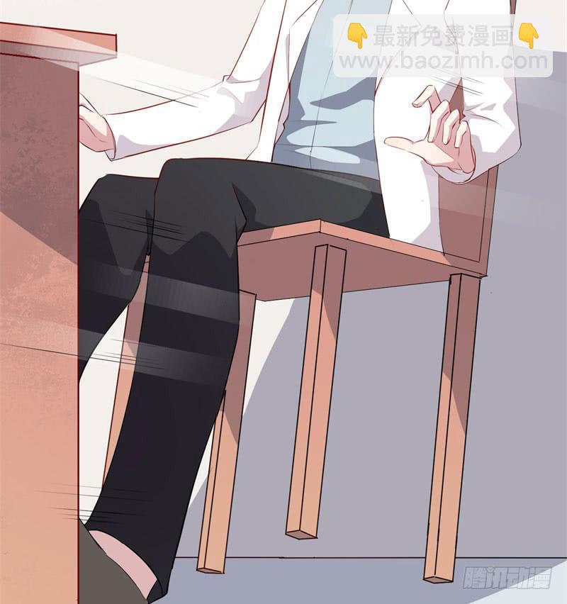 050精神科医生（八）(1/2)-第55话