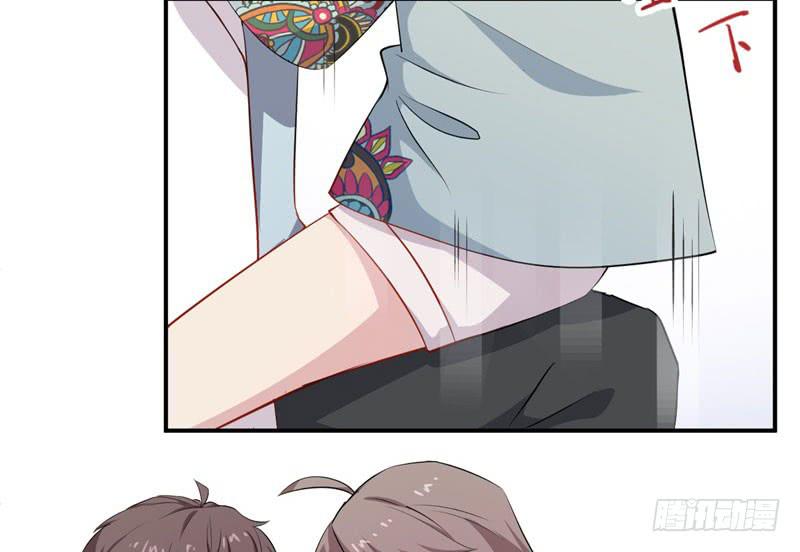 050精神科医生（八）(1/2)-第55话