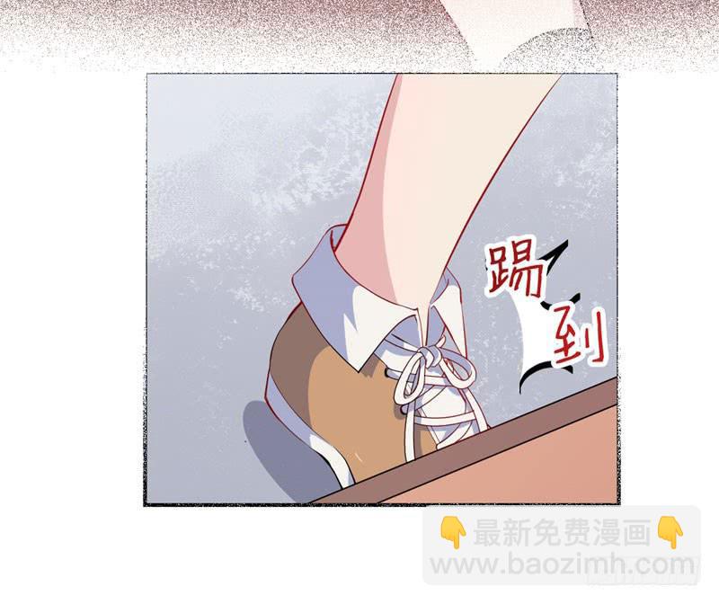 050精神科医生（八）(1/2)-第55话