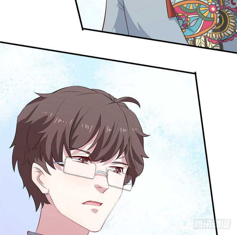 050精神科医生（八）(1/2)-第55话