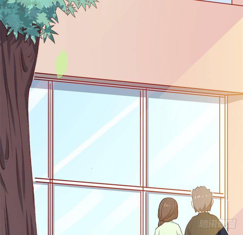 050精神科医生（八）(1/2)-第55话