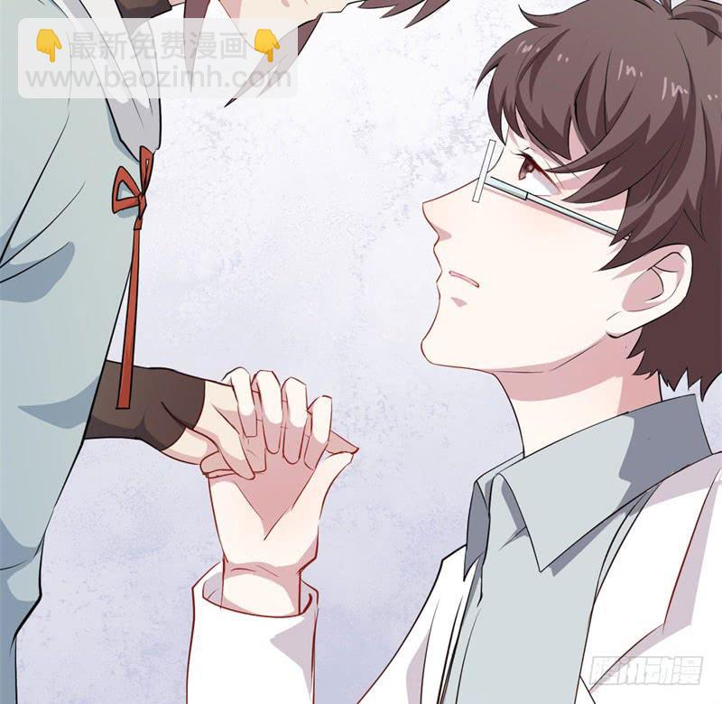 050精神科医生（八）(1/2)-第55话