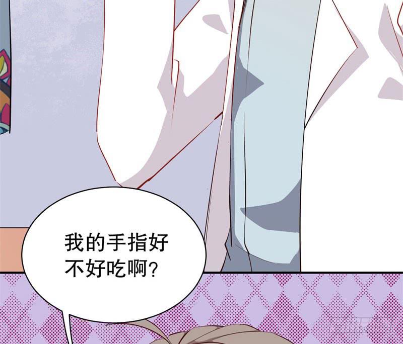 050精神科医生（八）(1/2)-第55话