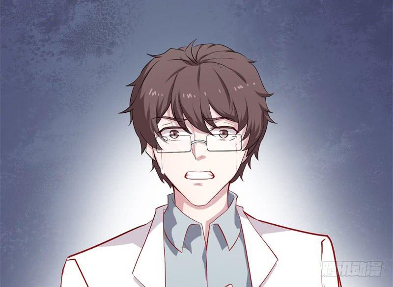 052精神科医生（十）(1/2)-第57话