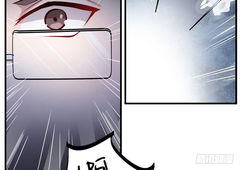 052精神科医生（十）(1/2)-第57话